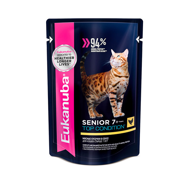 Eukanuba Senior 7+ Top Condition Кусочки в соусе для пожилых кошек (с курицей)