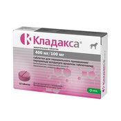 KRKA Кладакса Таблетки для собак и кошек от бактериальных инфекций 400/100мг 