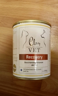 Пользовательская фотография №1 к отзыву на Clan Vet Recovery Влажный лечебный корм для кошек и собак при восстановлении