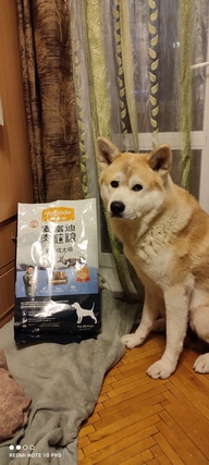 Пользовательская фотография №5 к отзыву на MYFOODIE MG GEO Сухой корм для собак, с кусочками оленины и моркови 